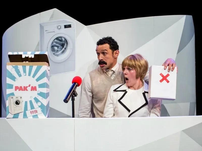 BonteHond | PAK'M. Foto: Kamerich & Budwilowitz