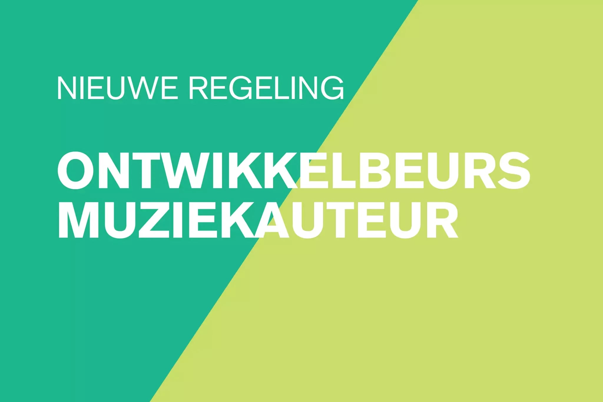 Nieuwe ontwikkelbeurs voor muziekauteurs vanaf 2025 aan te vragen